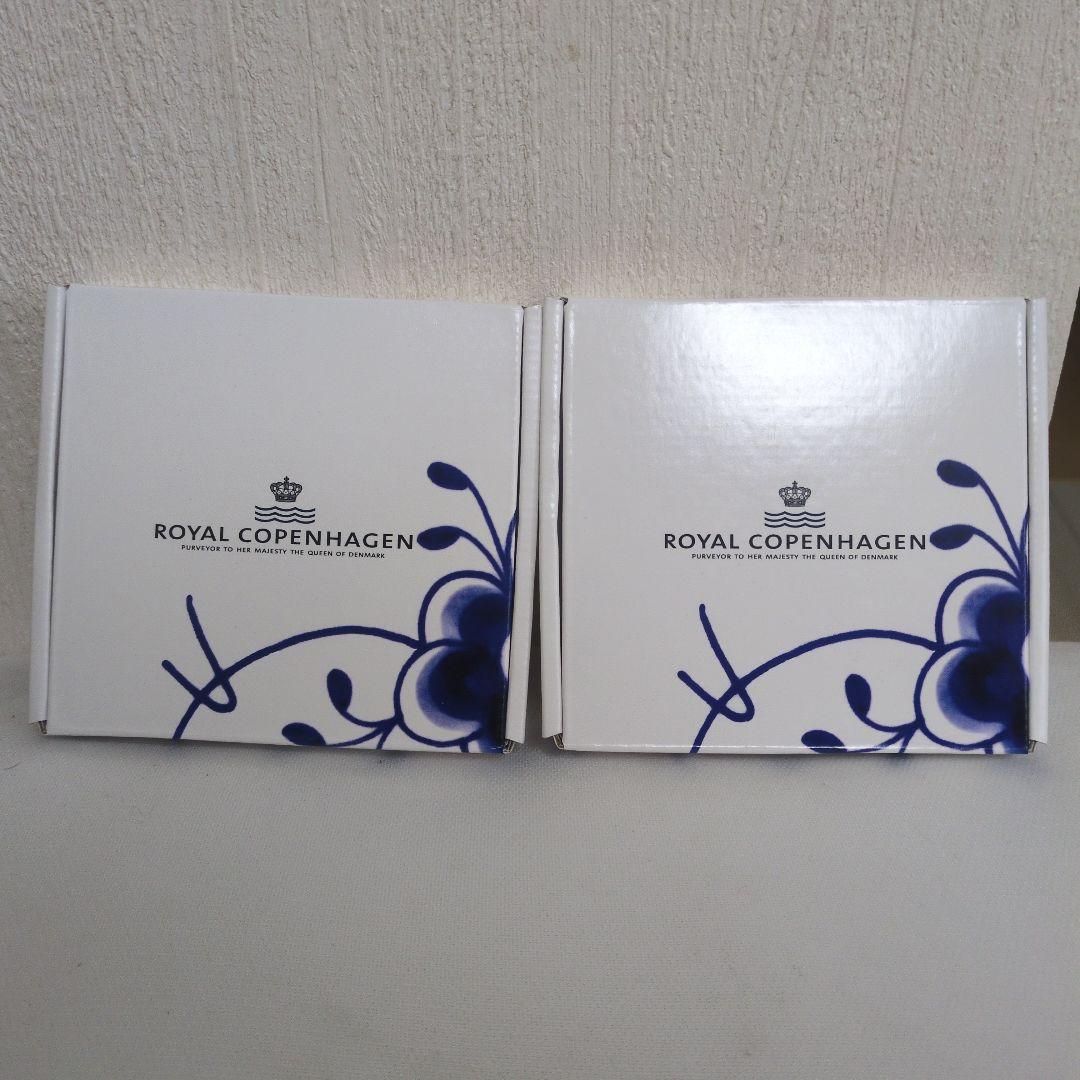 ロイヤルコペンハーゲン　BFTD メガスモールスクエアディッシュ　2枚セット