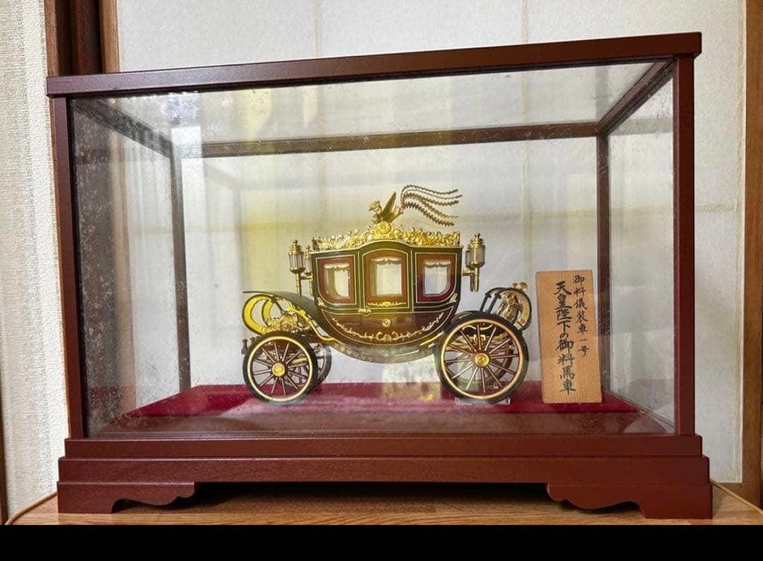 セール【美品・認定書付】天皇陛下の御料馬車 御料儀装車一号 ガラスケース付き