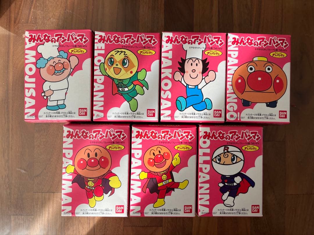 激レア　アンパンマン指人形　30年前昭和レトロ　希少　未開封　コンプリート