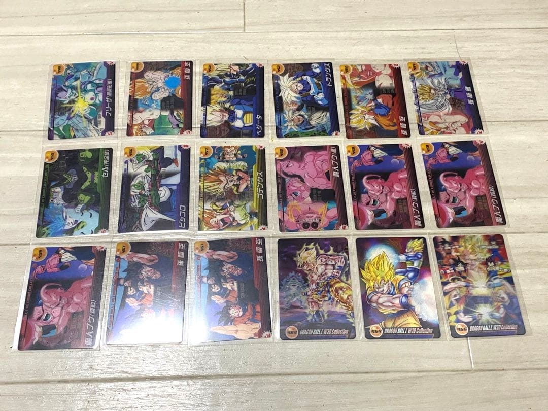 ドラゴンボール 森永 ウエハースカード 3Dあり 66枚セット まとめて