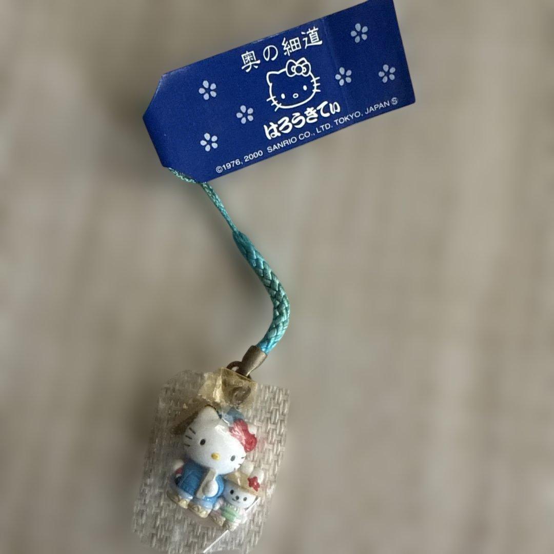 「RT-190962専用」 ご当地ハローキティ ストラップ セット