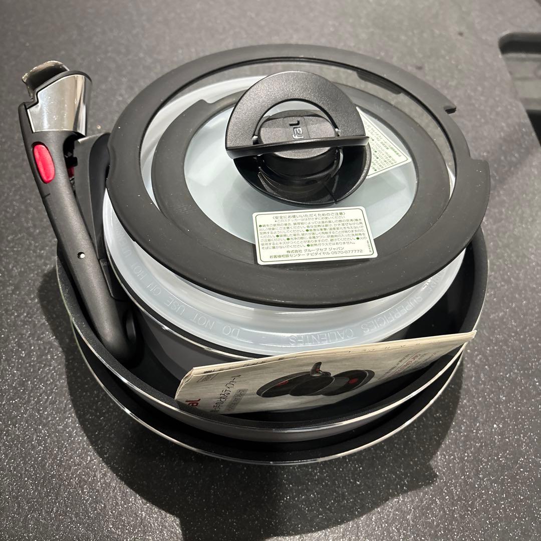 ティファール 取っ手のとれる 鍋 フライパンセット 9点セット