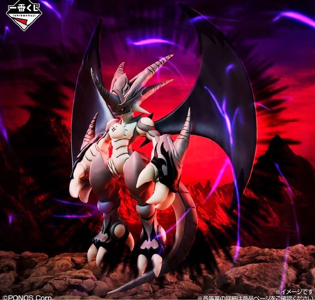 A賞 覚醒のネコムートフィギュア にゃんこ大戦争 1番くじ - メルカリ