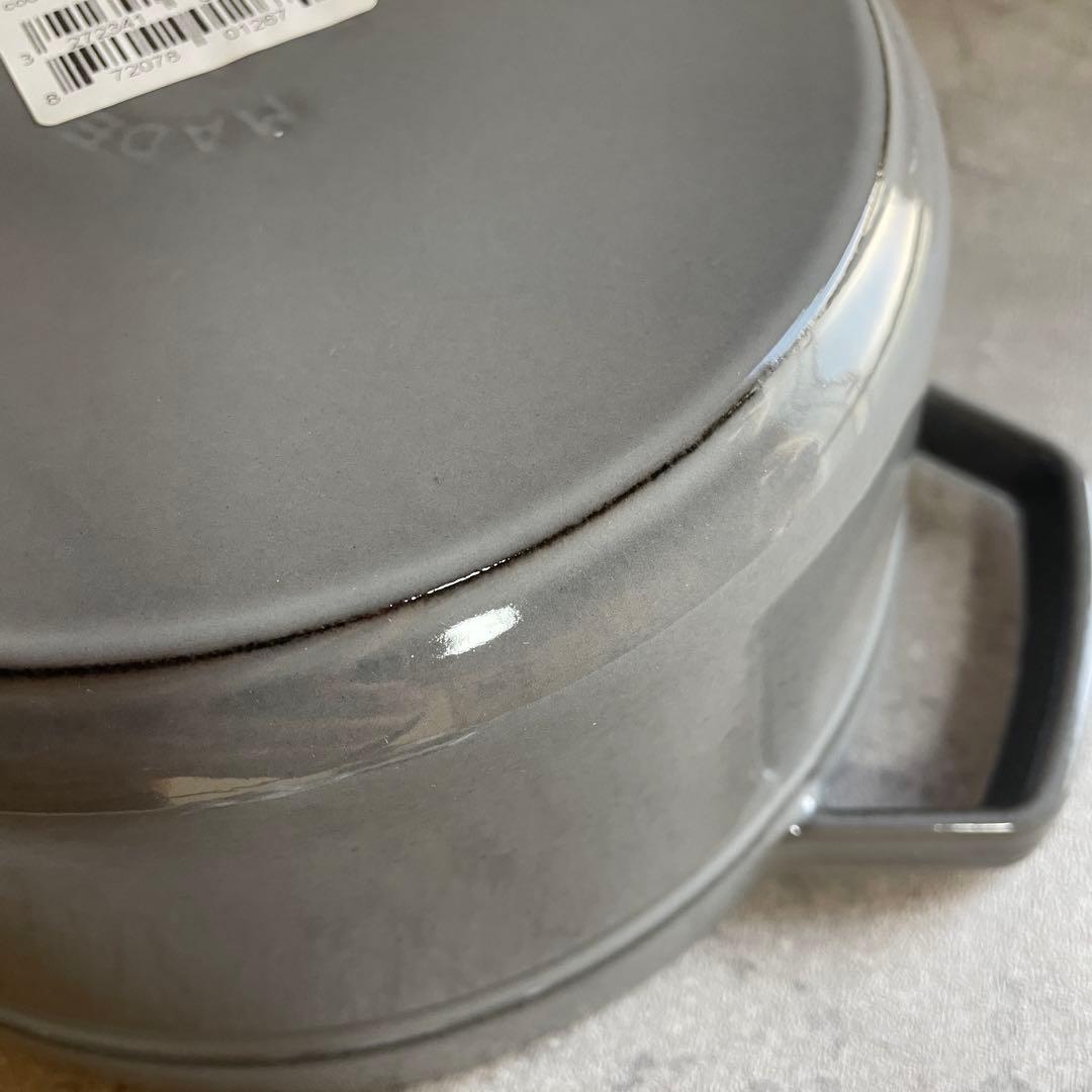 未使用　 STAUB ピコ ココット ラウンド グレー　22cm 両手鍋