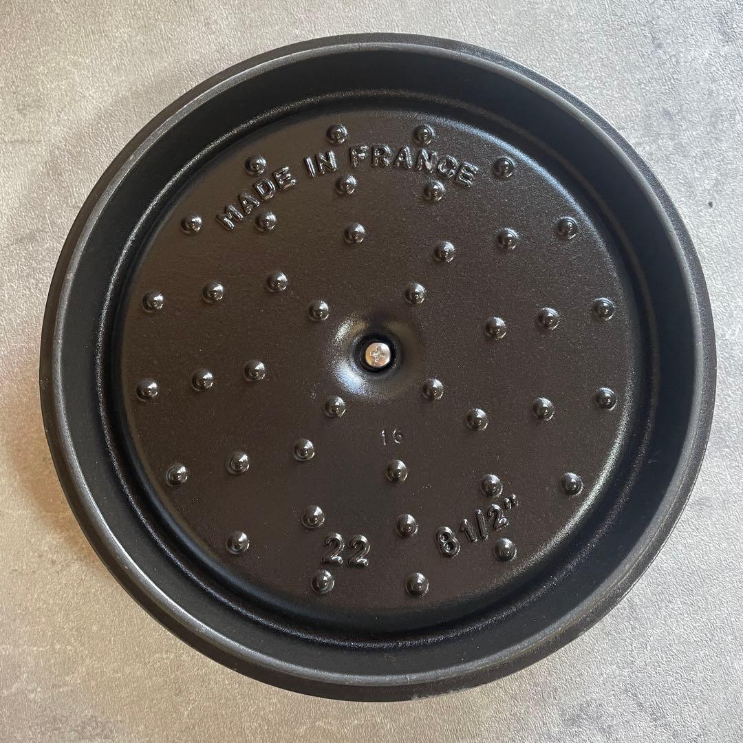 未使用　 STAUB ピコ ココット ラウンド グレー　22cm 両手鍋