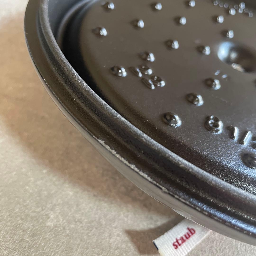 未使用　 STAUB ピコ ココット ラウンド グレー　22cm 両手鍋