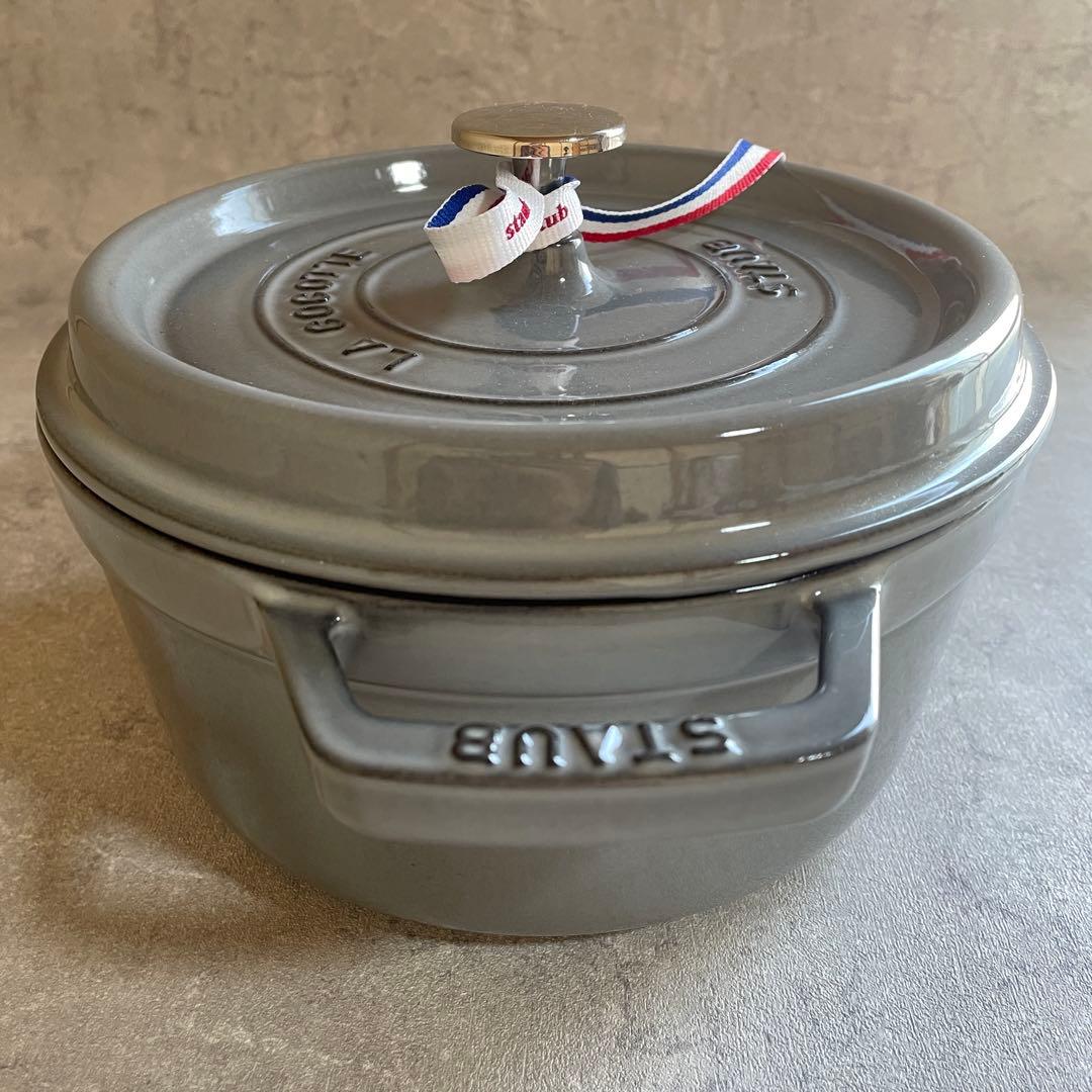 未使用　 STAUB ピコ ココット ラウンド グレー　22cm 両手鍋