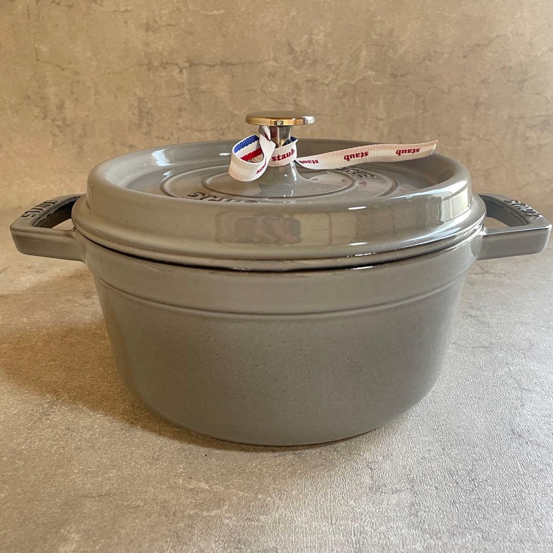 未使用　 STAUB ピコ ココット ラウンド グレー　22cm 両手鍋