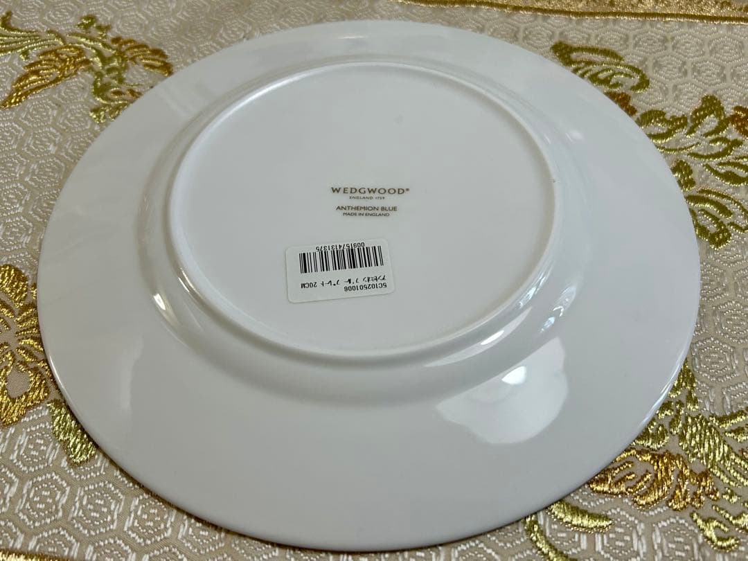 ウェッジウッド　アンセミオンブルー　20cm皿2枚セット
