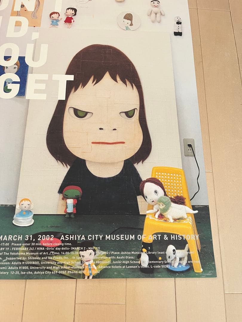 奈良美智 ポスター 展覧会 2002年 芦屋市立美術館 希少 - メルカリ