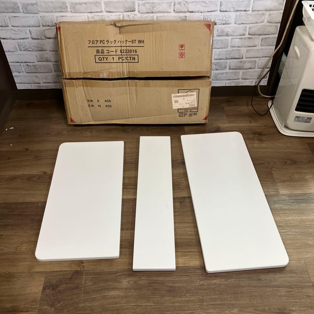 A-2 ニトリ NITORI PCデスク パソコンデスク ローデスク フロアデス