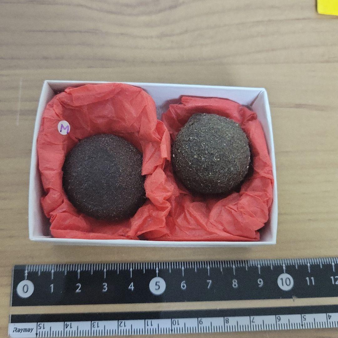 BOJI STONE ボージーストーン ボージャインストーン パワーストーン