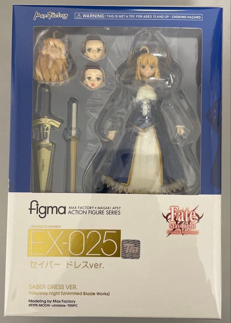 【未開封】figma セイバー ドレスver.