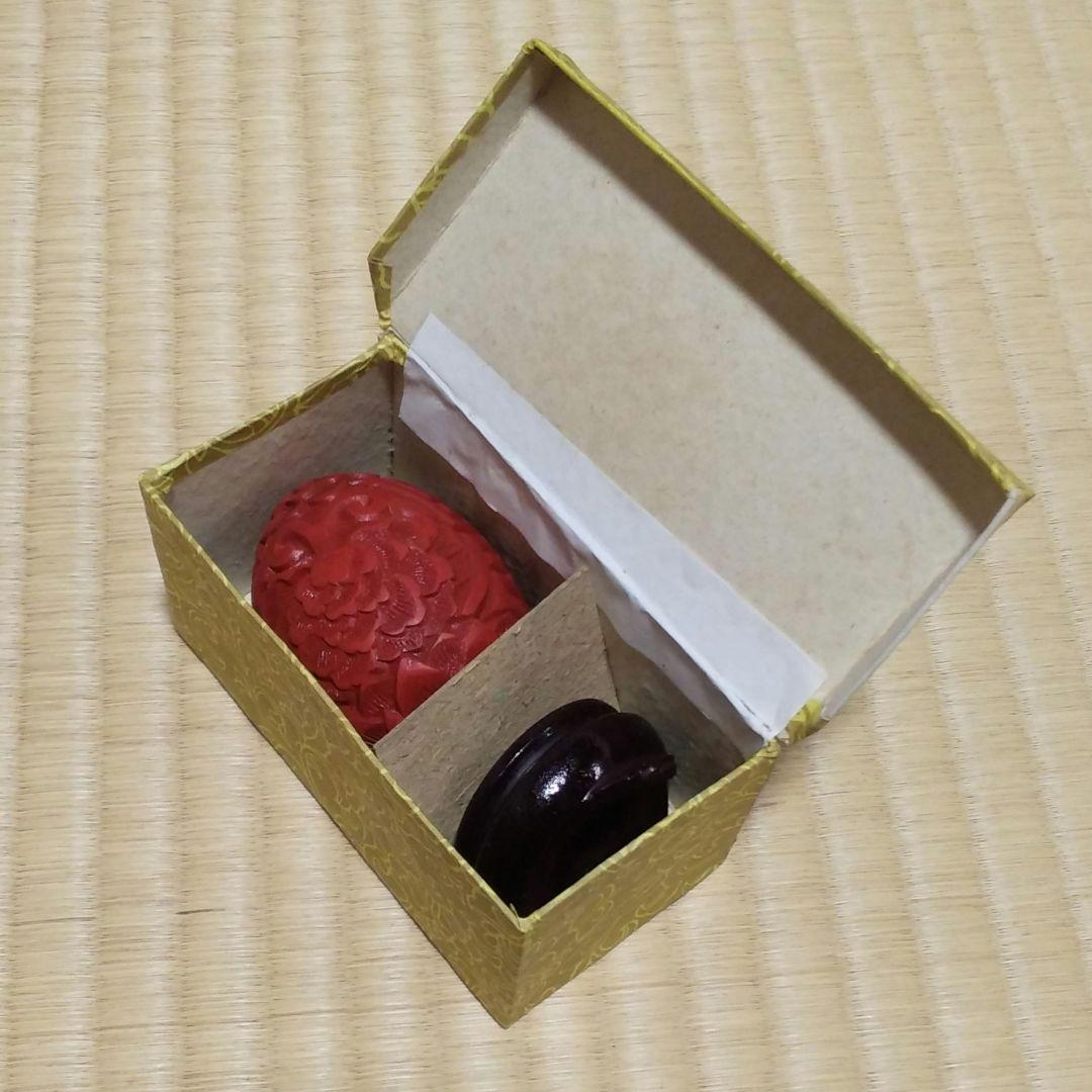 ヴィンテージ　卵形　中国漆器　縁起物　置物　正月　インテリア