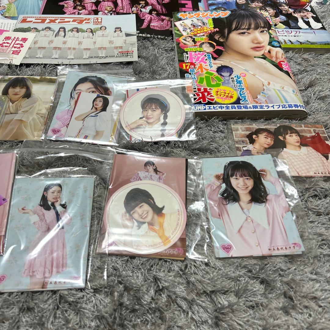 私立恵比寿中学　えびちゅう　グッズ