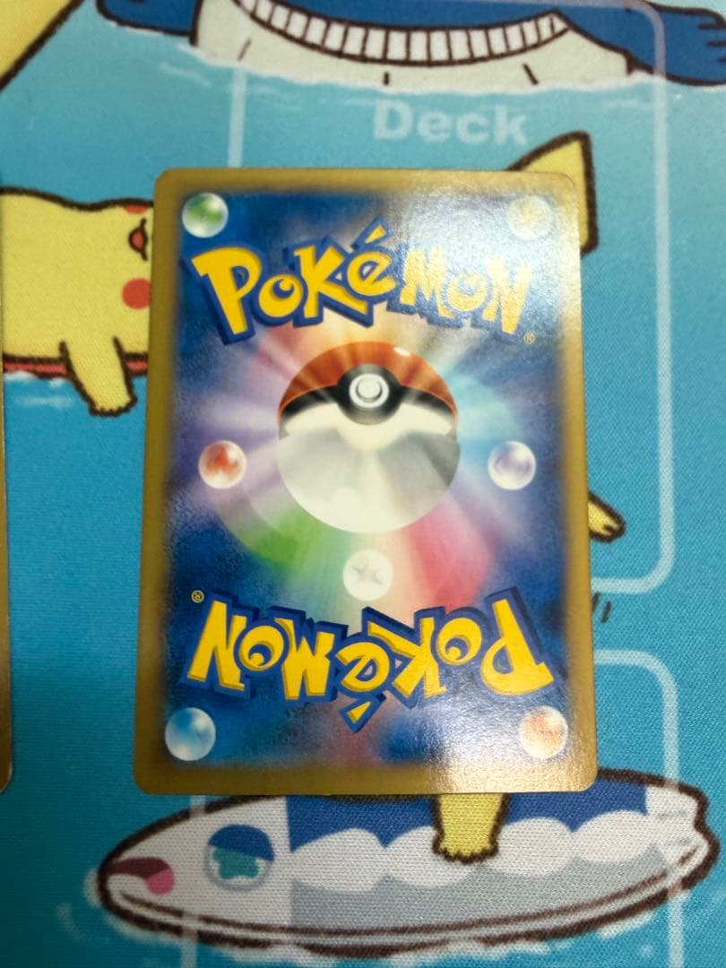 ポケモンカード　MリザードンEX　2枚セット