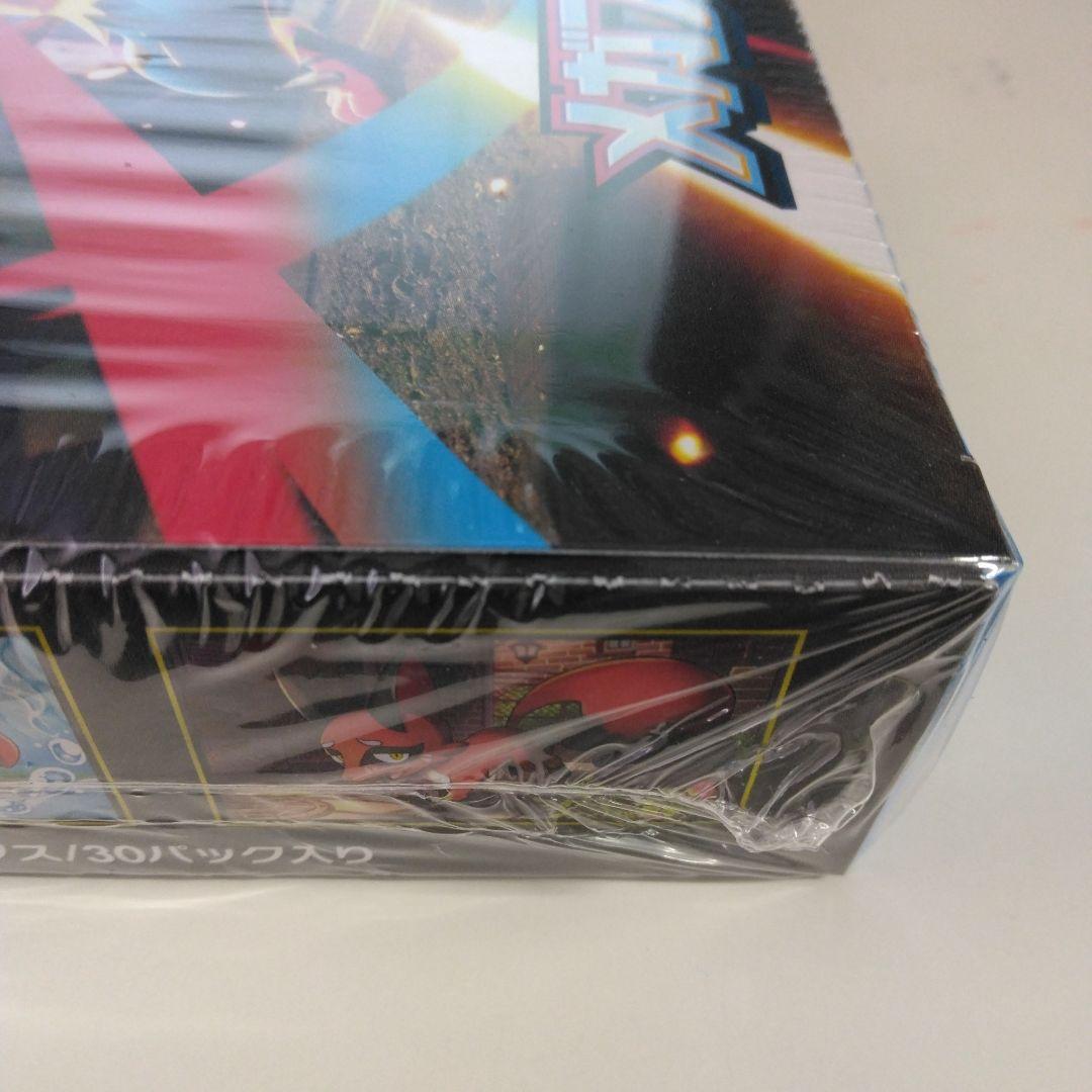 ポケモンカードゲームメガブレイブBOXシュリンク付き