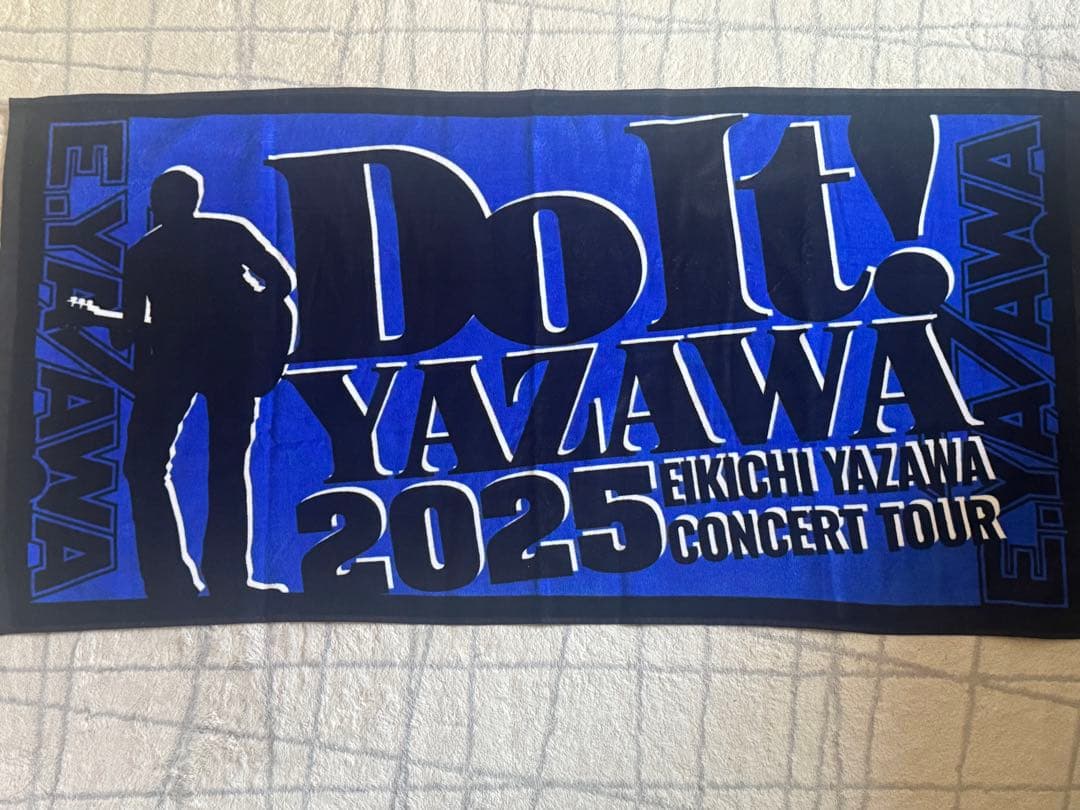 YAZAWA 2025 EKICHI コンサートタオル - メルカリ