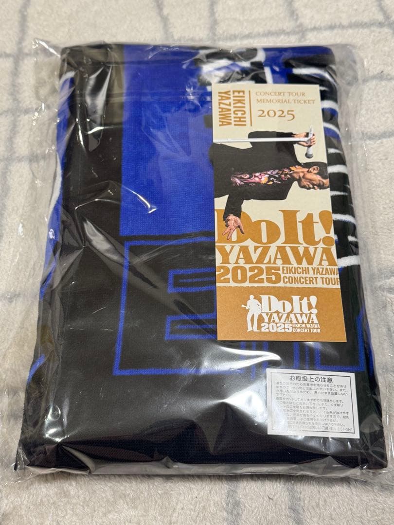 YAZAWA 2025 EKICHI コンサートタオル - メルカリ