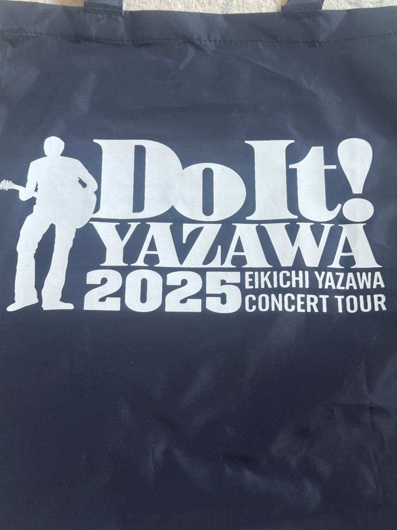 YAZAWA 2025 EKICHI コンサートタオル - メルカリ