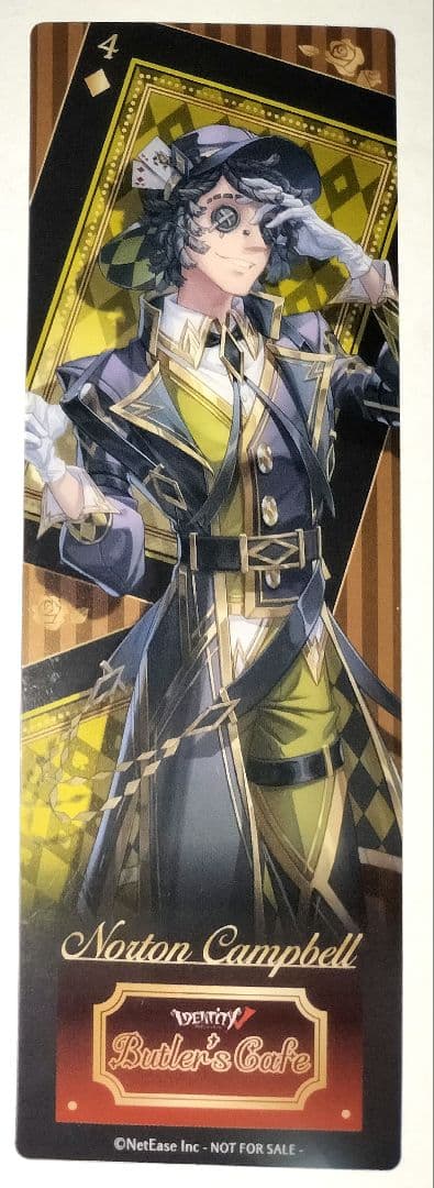 IdentityⅤ 探鉱者 クリアしおり バトラーズカフェ 5弾 第五人格 公式スイーツパラダイス