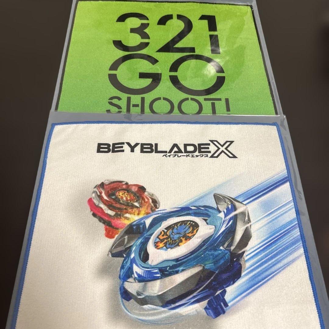 ベイブレードエックスDMMくじ　ラスト　A賞　B賞