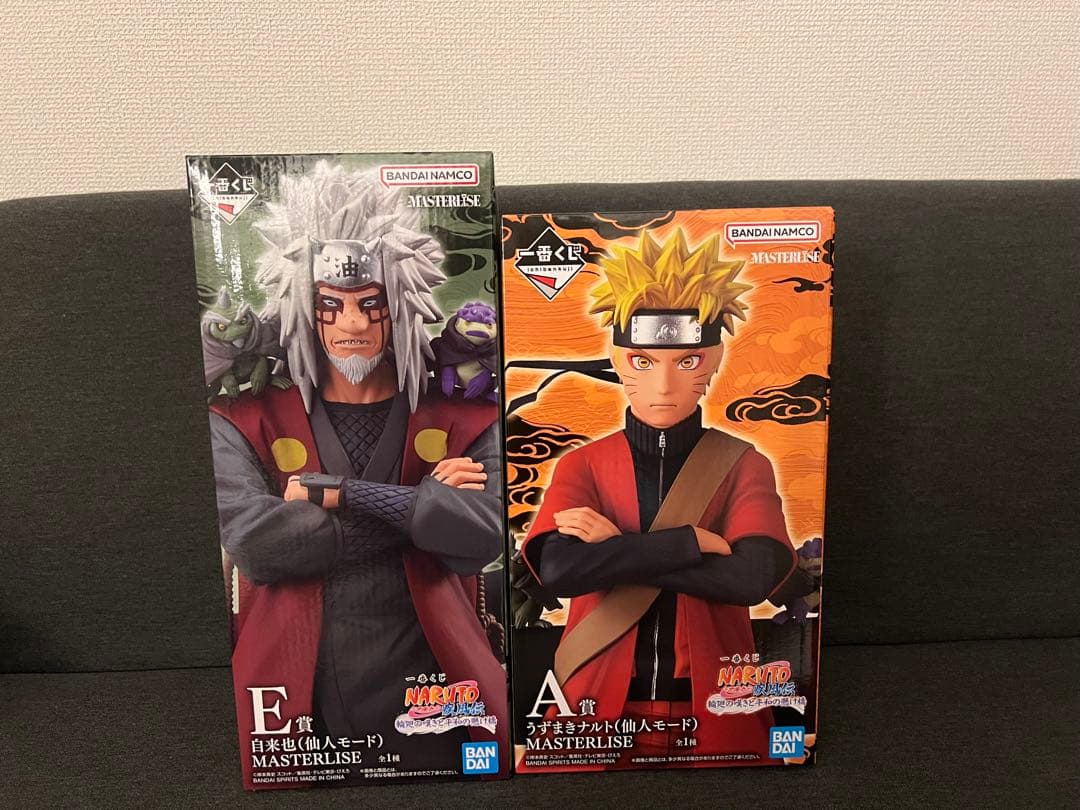 【ナルト・自来也セット】一番くじ ナルト疾風伝 輪廻の嘆きと平和の懸け橋