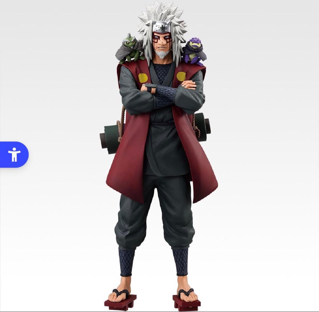 【ナルト・自来也セット】一番くじ ナルト疾風伝 輪廻の嘆きと平和の懸け橋