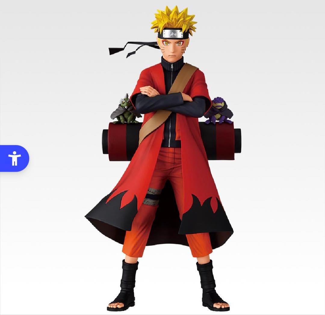 【ナルト・自来也セット】一番くじ ナルト疾風伝 輪廻の嘆きと平和の懸け橋