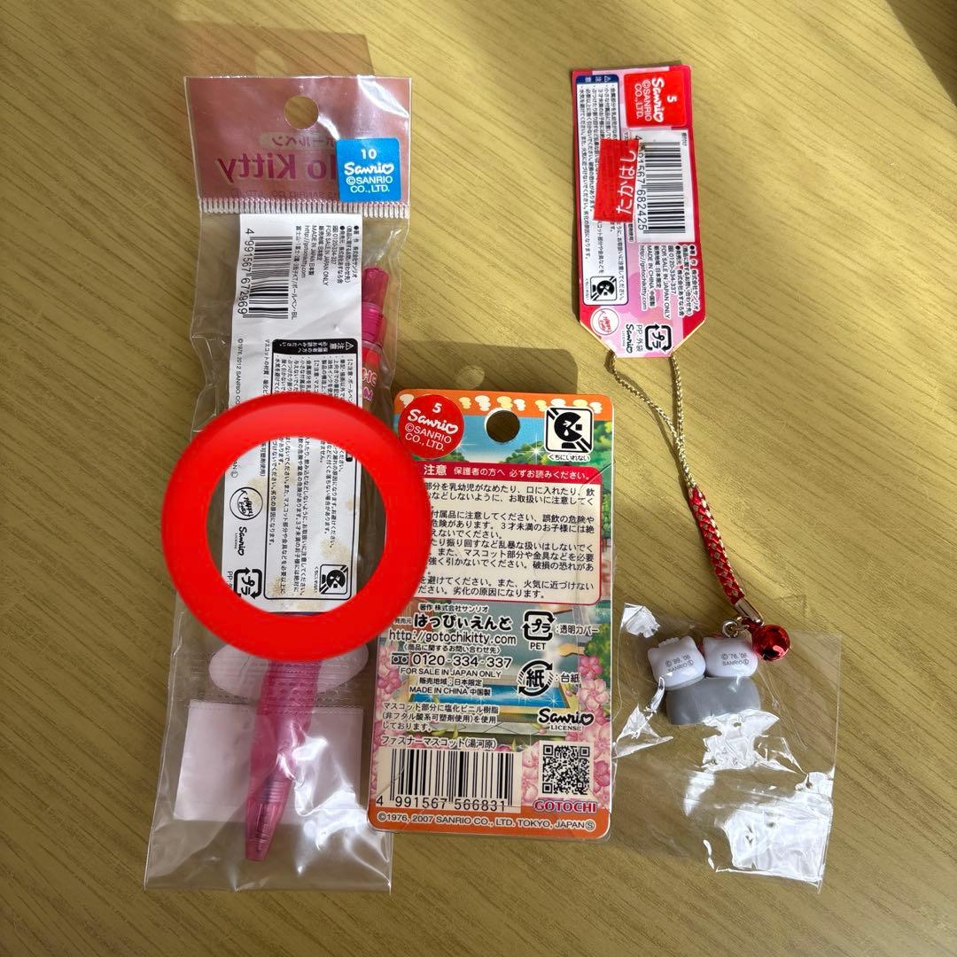 ご当地キティ 静岡限定 11点セット - メルカリ