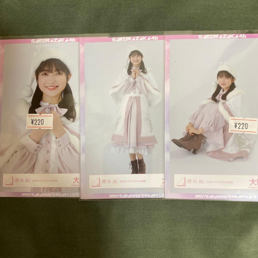 櫻坂46 大園玲 セミコンプ 2023年クリスマスサンタ衣装 - メルカリ