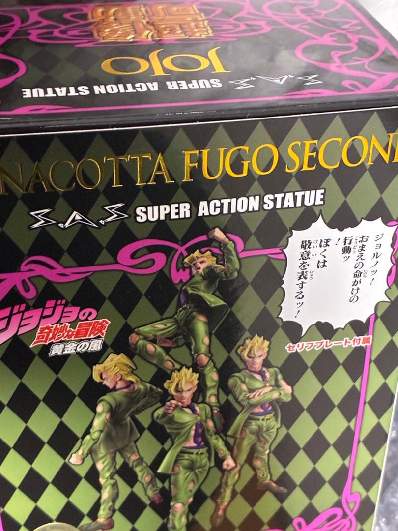 パンナコッタ・フーゴ・セカンド WF完全限定生産