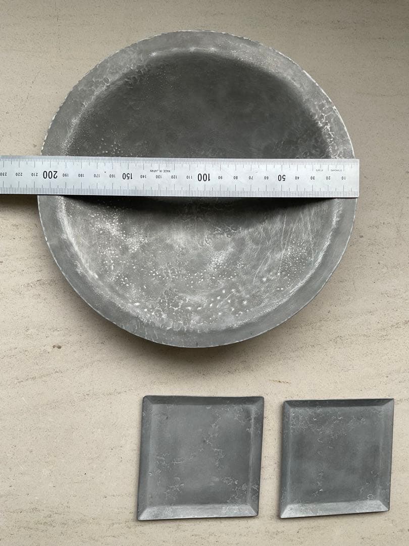 渡辺遼　造形作家　金工作家　アルミニウム　お皿と平皿2枚セット