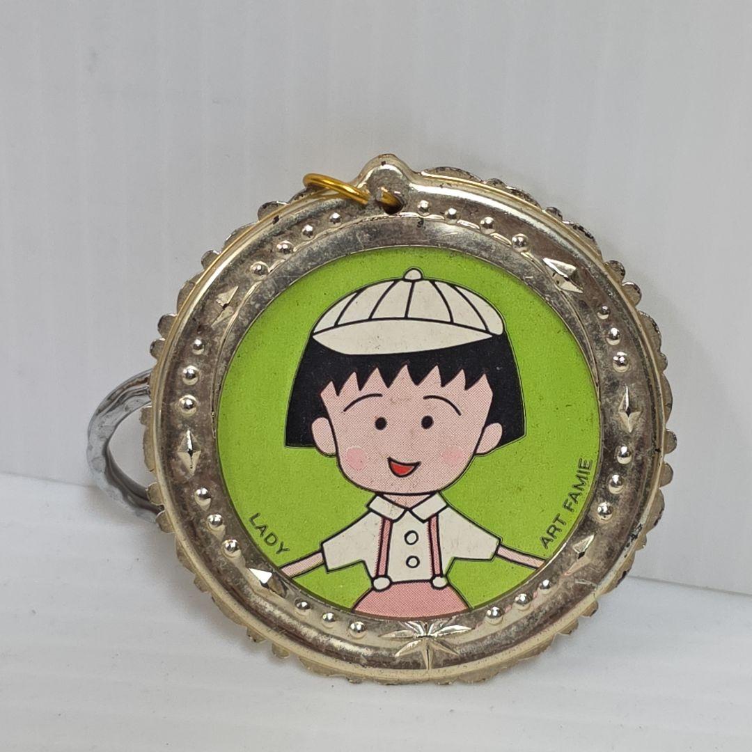 ちびまる子ちゃん メダル フィギュア キーホルダー 昭和 レトロ レア