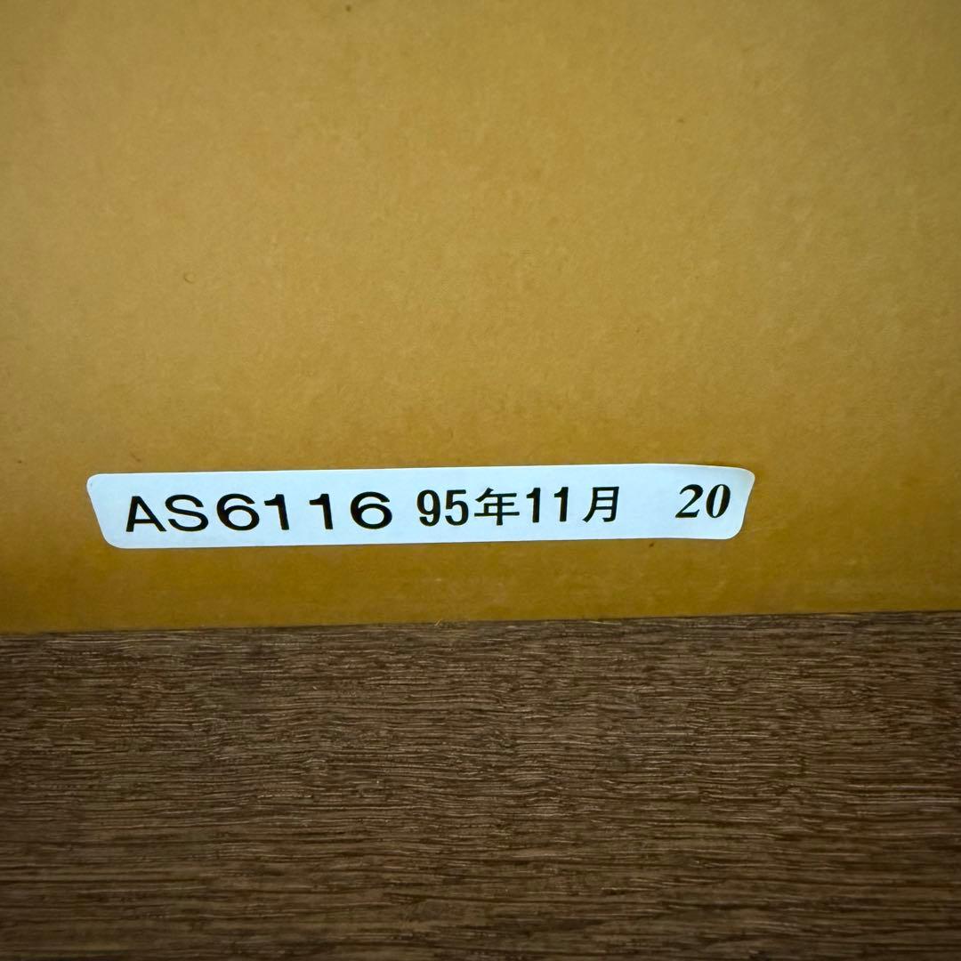 karimoku 木製 ヴィンテージ キッチンワゴン AS6116