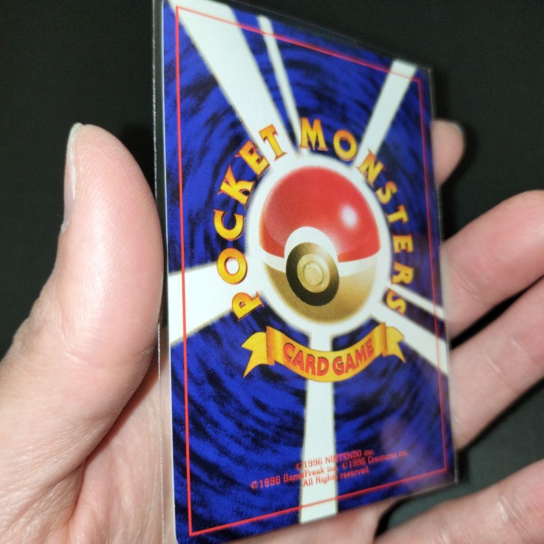 カスミのなみだ トレーナーカード