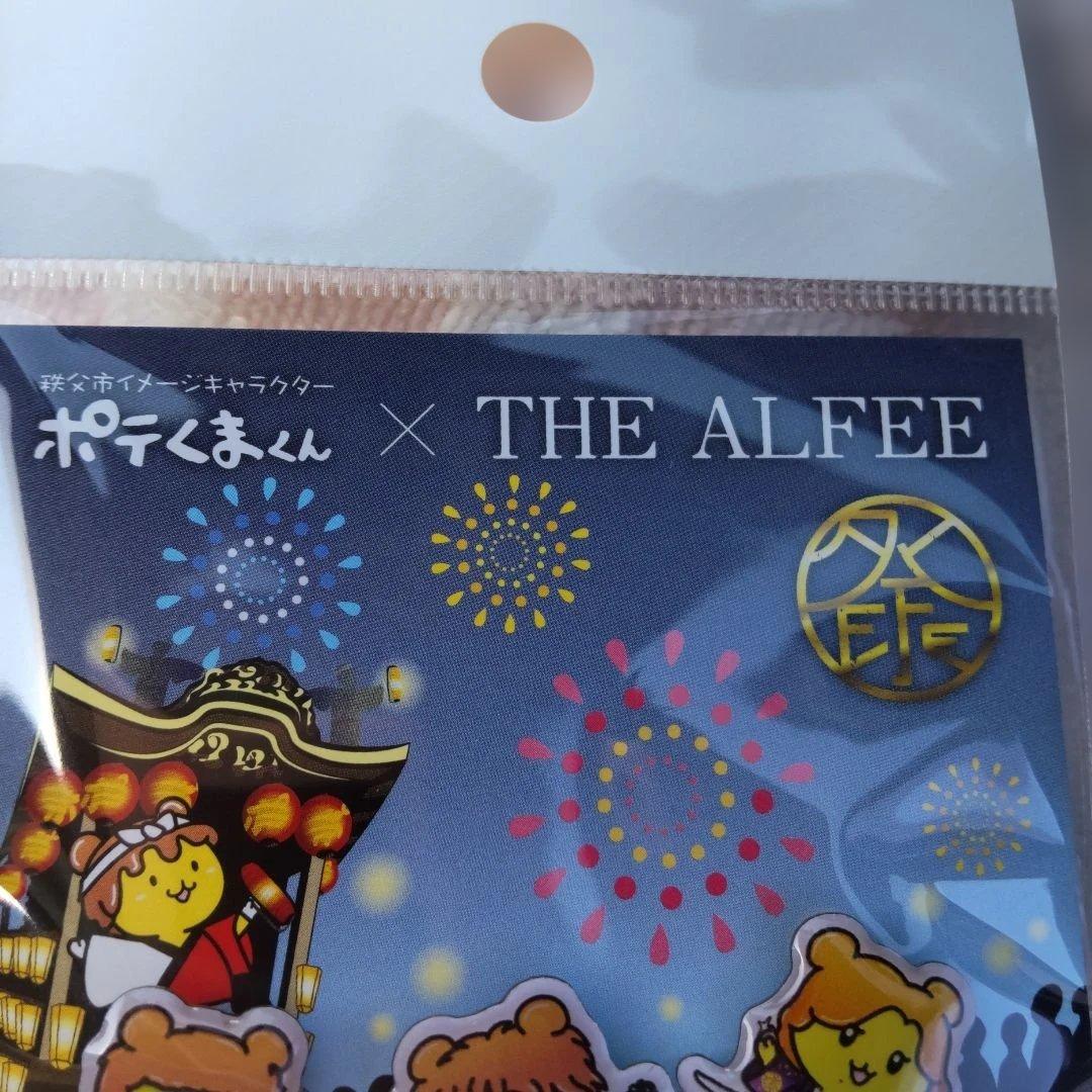 ポテくまくん × THE ALFEE ピンバッジ アルフィー 51年目の冬祭り