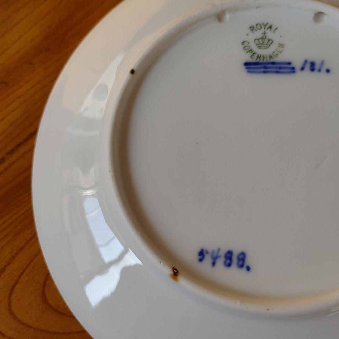 ロイヤルコペンハーゲンのプレート