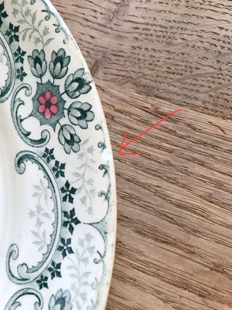 希少♦︎フランスアンティーク♦︎ジョワジールロア♦︎プレート•皿