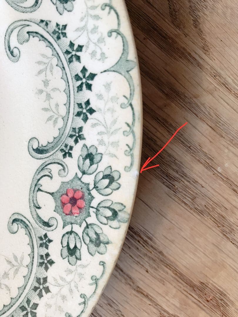 希少♦︎フランスアンティーク♦︎ジョワジールロア♦︎プレート•皿