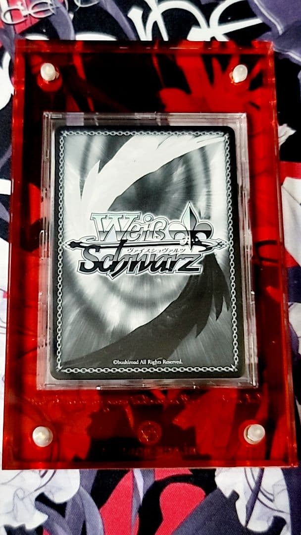 ヴァイスシュヴァルツ　穏やかな時間 潤羽るしあ　sp サイン　ホロライブ