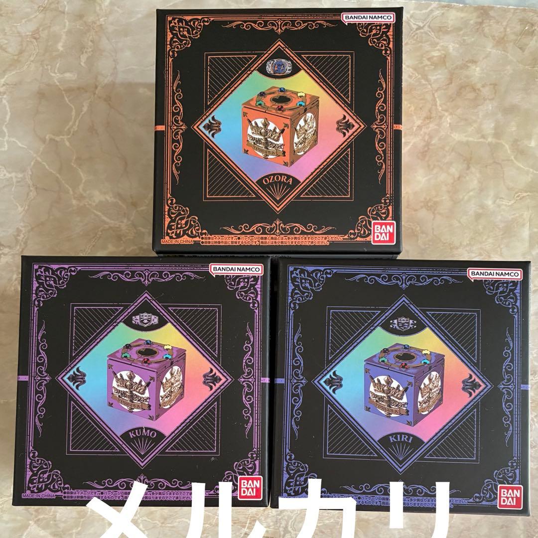 reborn ボンゴレリングセット 大空 霧 雲 雲雀恭弥プレミアムバンダイ