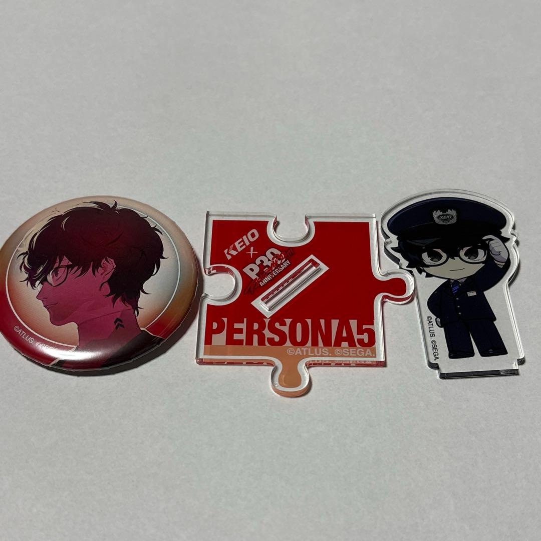 ペルソナ 京王電鉄 30周年アクリルスタンド 缶バッジ P5主人公雨宮蓮
