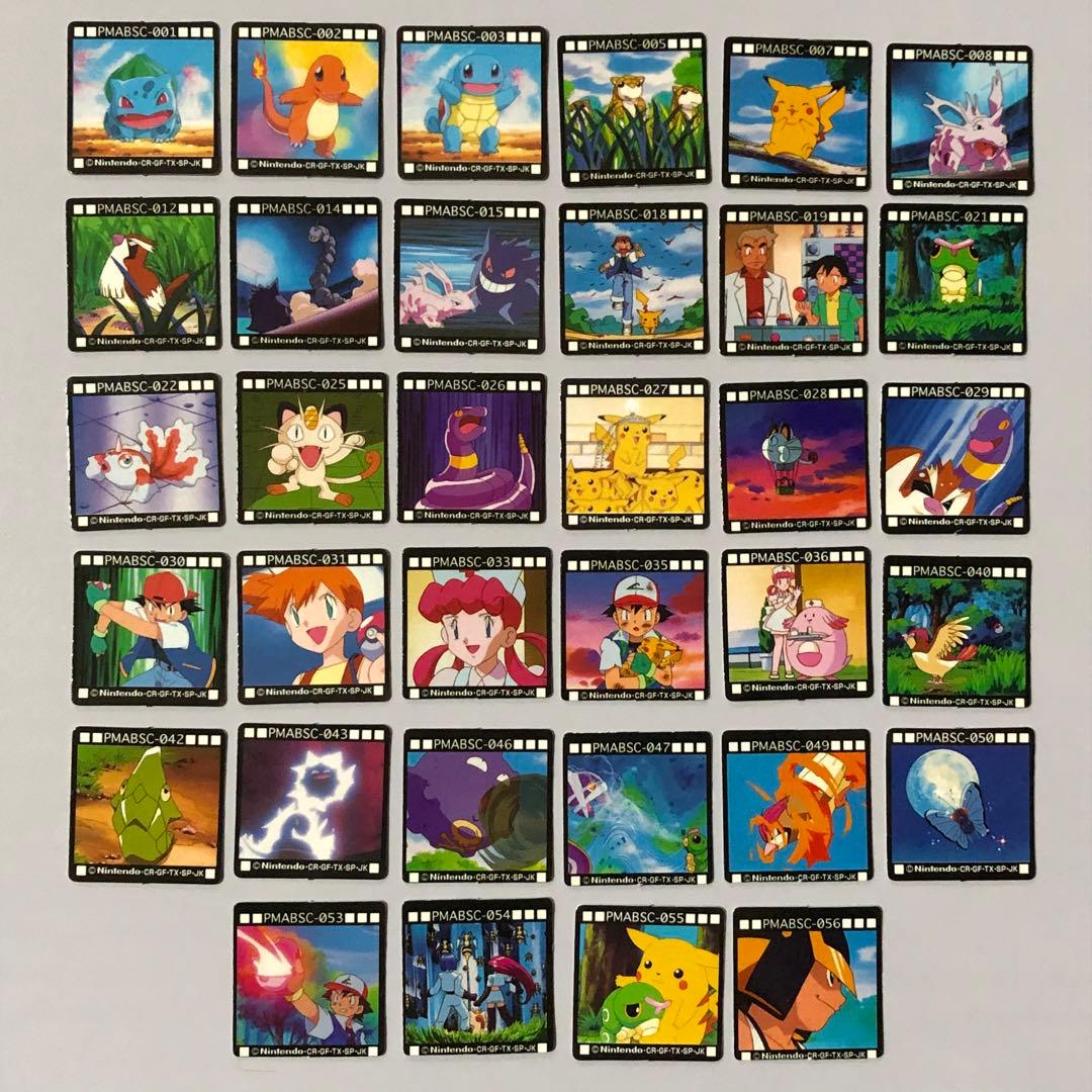 ポケモン GBポケットカード186枚 まとめ売り 当時物 - メルカリ