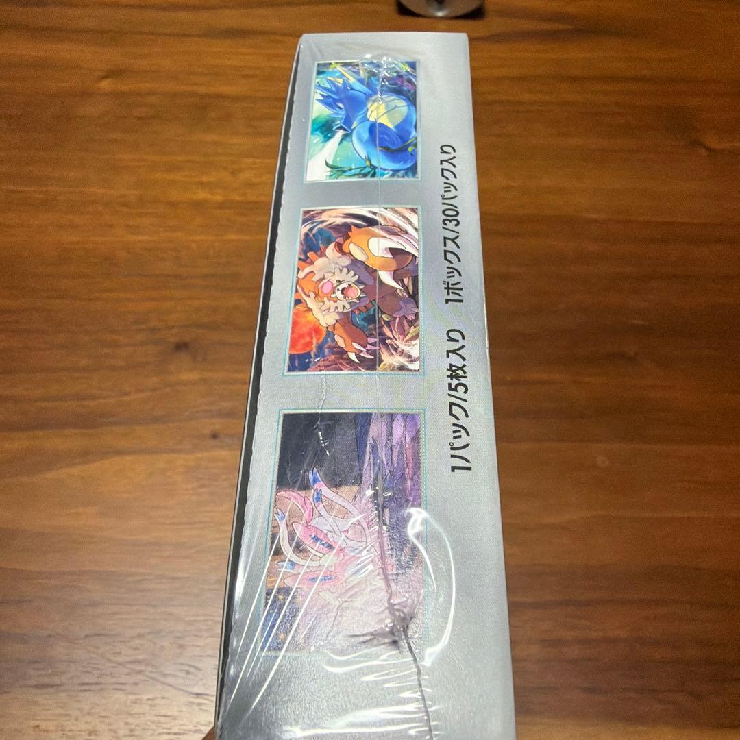 ポケモンカードゲーム ナイトワンダラー 5枚入り