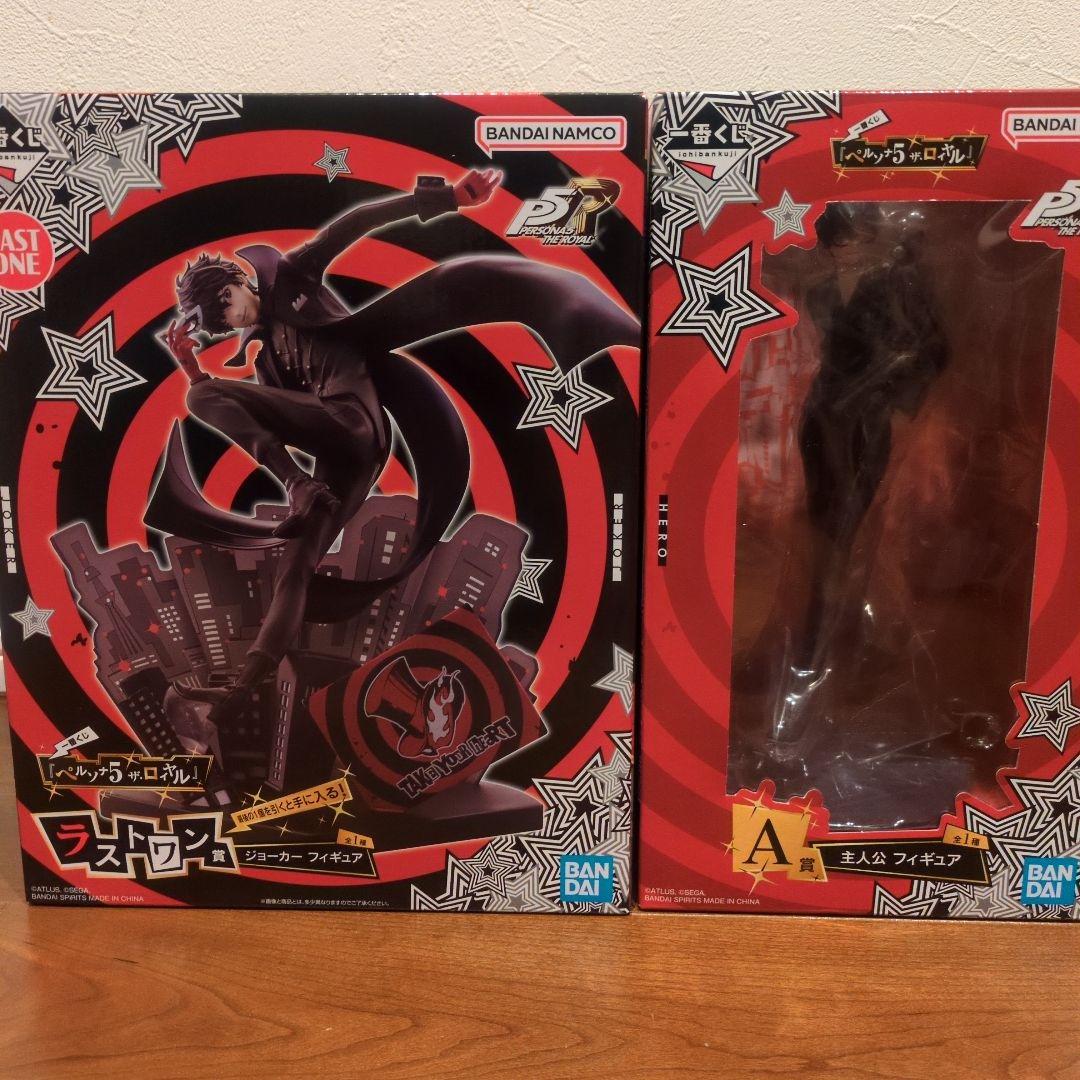 一番くじ ペルソナ5 ザ・ロイヤル A賞 ラストワン賞 ジョーカー