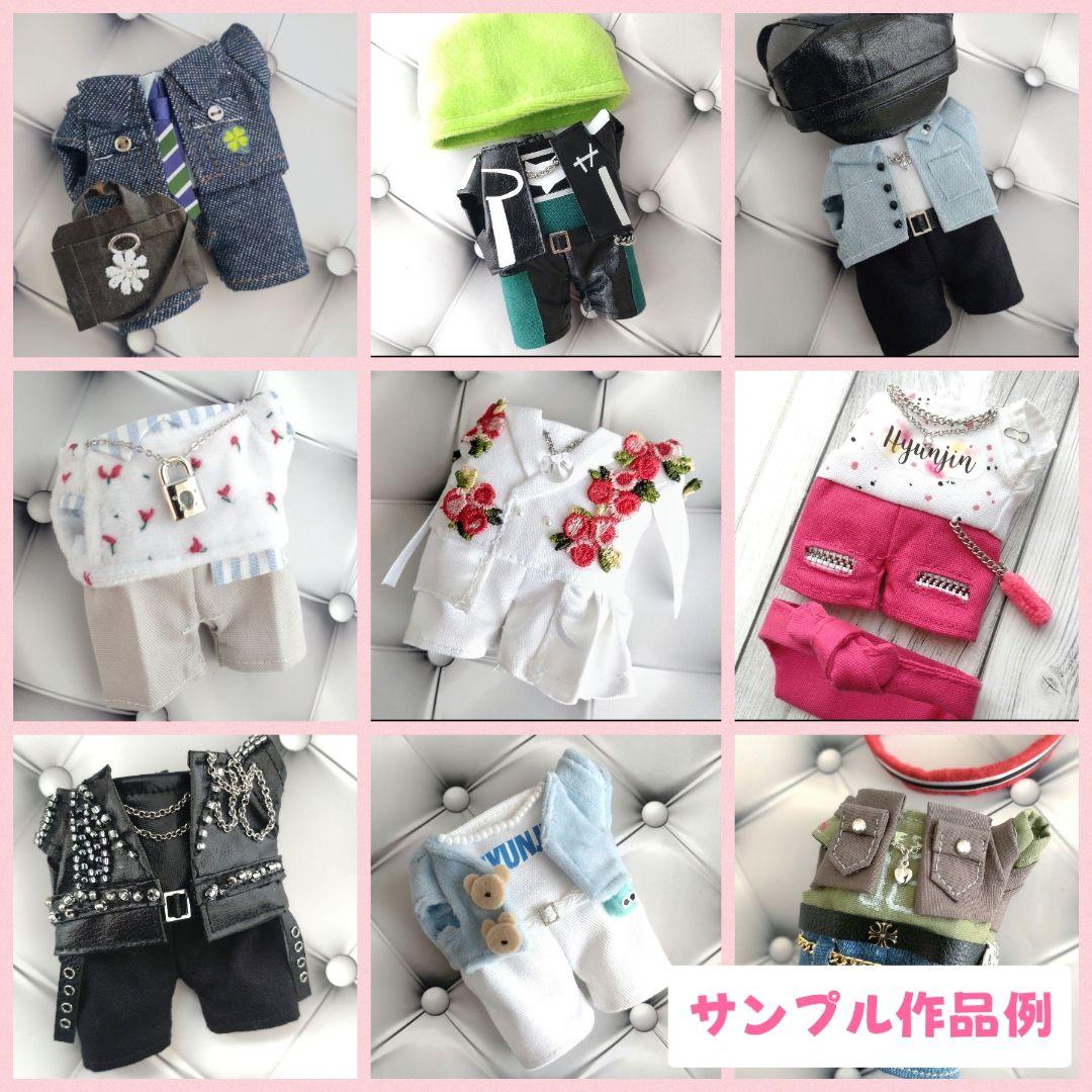 skzoo服　オーダーページ