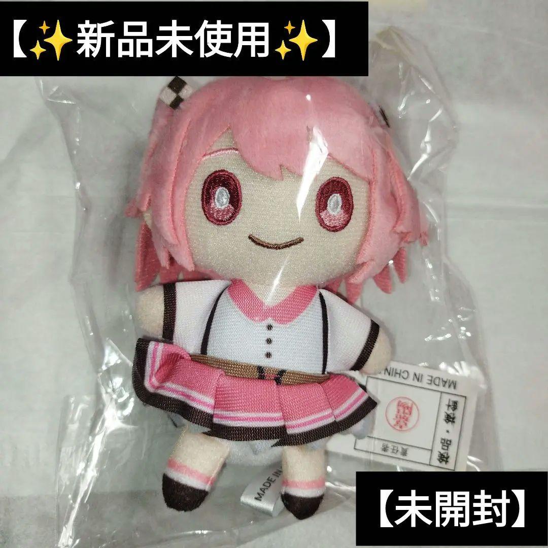 新品】カラフルピーチ のあ アニメイト ぬいぐるみ マスコットキー