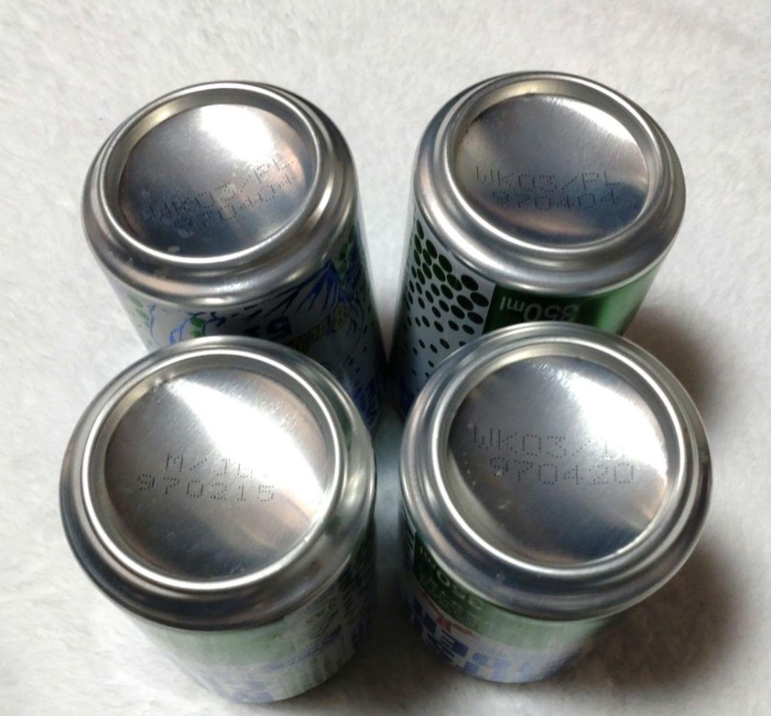イチロー缶三ツ矢サイダー4本セット - メルカリ