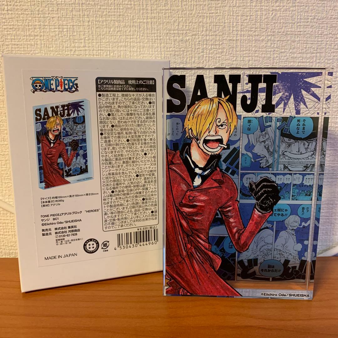 ONE PIECE アクリルブロック HEROES サンジ - メルカリ